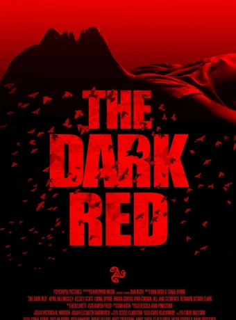 Тёмно-красный